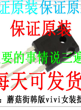 打字BZX384-C5V1 BZX384-C4V3 BZX384-C4V7