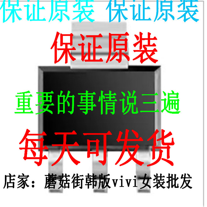 正品CDRH4D18NP-330N CDRH4D18NP-2R7N CDRH4D18NP-2R2N