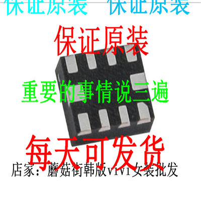 CD4556BM96 CD4556BF3A CD4556BEG4 CD4555BPWR CD4555BNSR