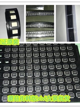 正品VS400 VS358 VS340 VS25E VS232