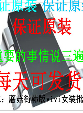 正品CC2510F8RSPRQFN36 CC2220KKX7R9BB105 CC2220JKX7R9BB105