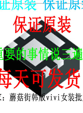 CD696Q3 CD6805D CD668CB CD6683X CD6683A