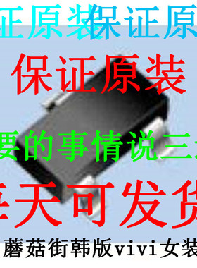 正品CDP1857D CDP1856E CDP1856D CDP1855E CDP1855D