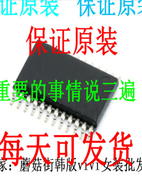 打字C114-EL C1132GS C1128-1 C1123-T C10T60F