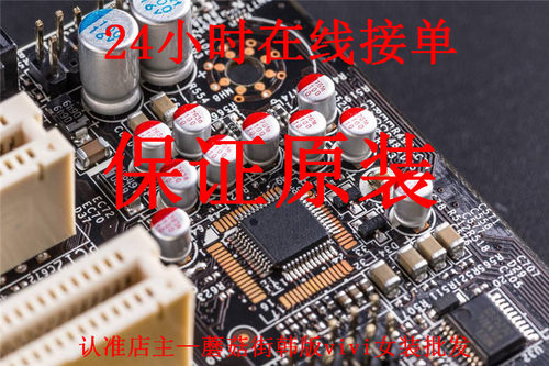 正品DMN53D0L-7 DMN5010VAK DMN4800LSS DMN4468LSS DMN4040SK3