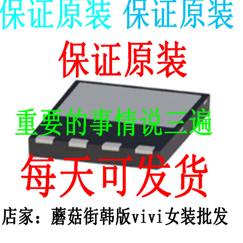 BTM7811K BTM7762G BTM7810K BTM7752G BTM7755G