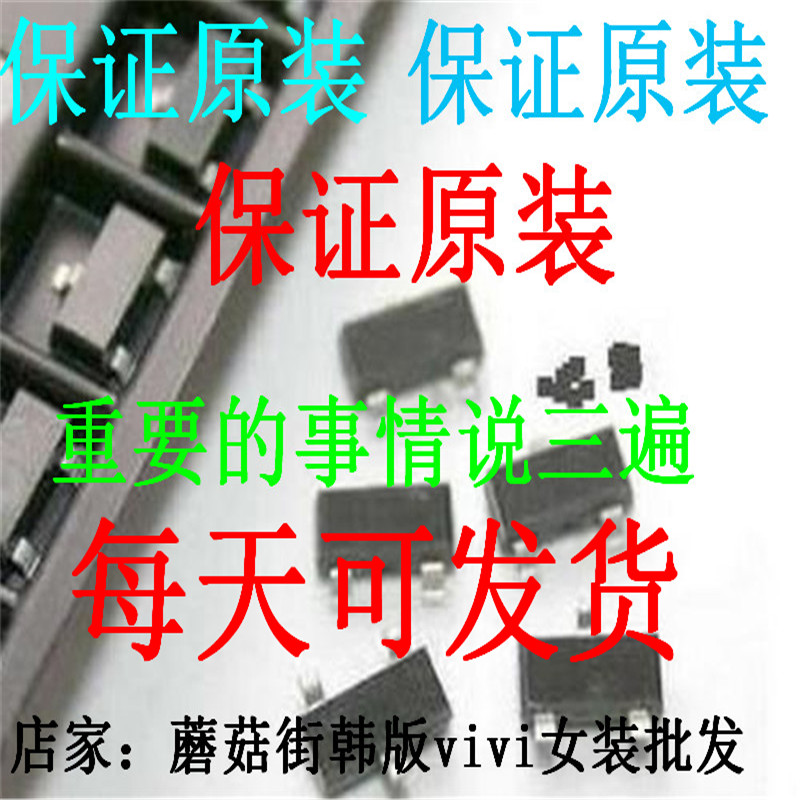 打字C8051F352 C8051F351 C8051F350 C8051F347 C8051F346