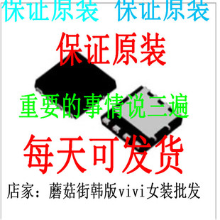 CD74HCT166E CD74HCT165M CD74HCT165E CD74HCT164M CD74HCT164E