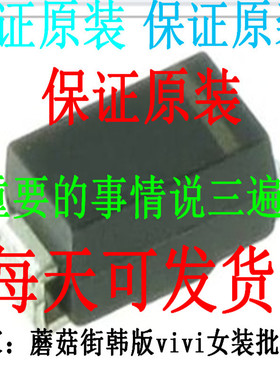 打字BZX84/C3V3 BZX84/C2V7 BZX84/C3V0 BZX84-LC15 BZX84/C2V4