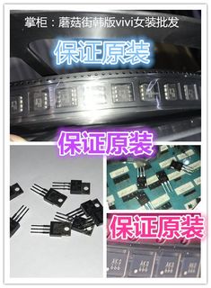 正品2FB1(AT24C-512AN) 2DIO:200A-400A30V 2DI100B-90EV1265M