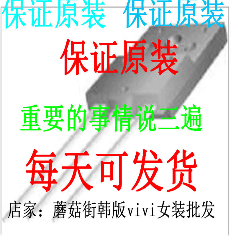 打字C69315Y-PG C66556-N2G C65PTVTSMC C65N4PC25A C65N3PD25A