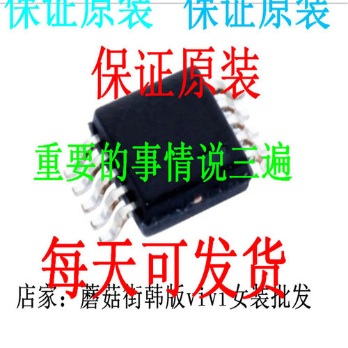 C2803-Y C2801HA C2800-Y C2800-G C27LOT2