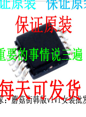 正品CD4002BMJ/883QS CD4001BMJ/883QS CD4.7UF/25V-511