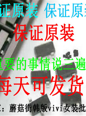 正品C4222T331A7028B0303 C39R/U-TA(C4000-37)