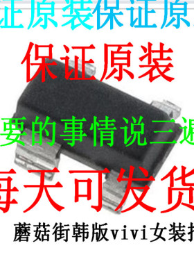 BUF12800AIPWPR BUF11704AIPWPR BUF11705AIPWPR
