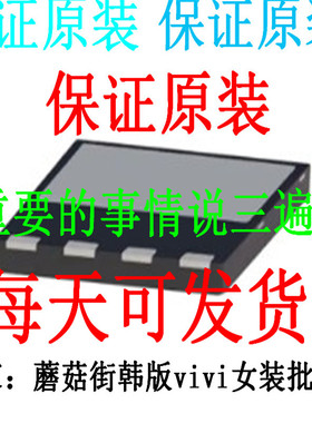 正品C39-06N C39-06D C39-06C C39-04C C388ATM