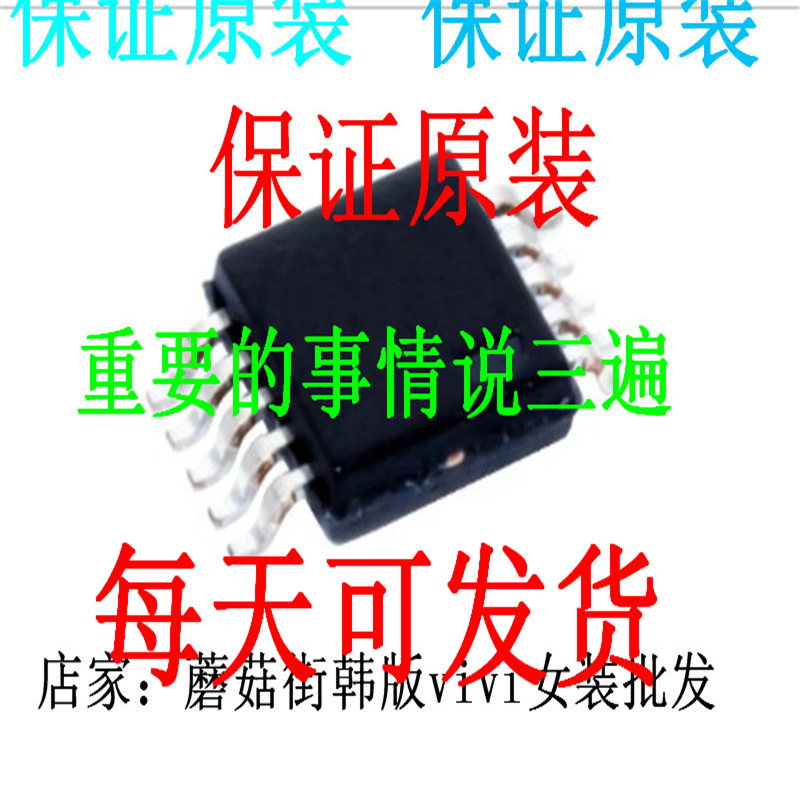 BZG03C12TR BZG03C10TR BZG03C11TR BZG03-C8V2 BZG03-C9V1
