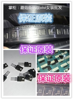 正品25FL016AIF 25FL008AIF 25FL001DIO 25F040C/SN 25F010LEF#