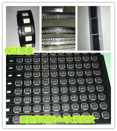 正品32GIT-CL-1A-08-05 32FMN-BMTTN-A-TFT 32F-012-HSL3(555)