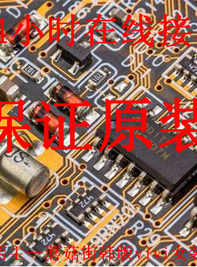 正品DCMC913U6R3AB2B DCMC912T200BE2B DCMC912T160EC2B