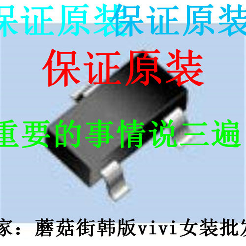 AP2952S8RG2 AP2952CS8RG AP2952S8RG& AP2952AS8RG AP2952AS8TG