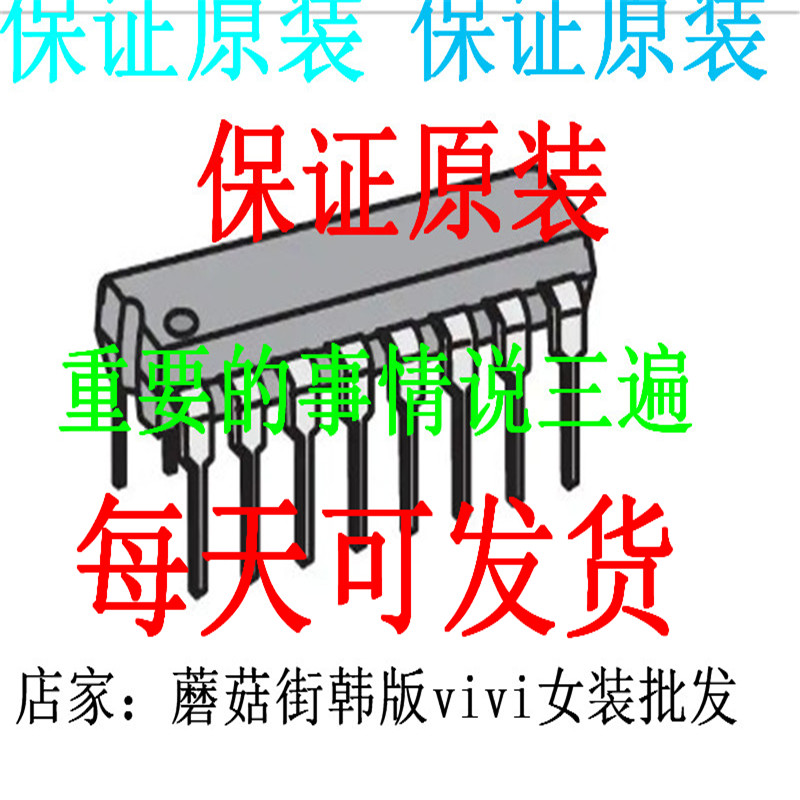 正品C3225C0G2A473K230AA C3225C0G2A473JT000N