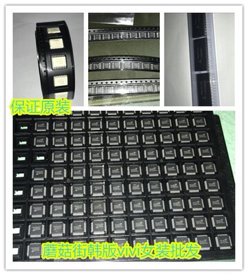 原装1210L0250474KXTC39 1210L0250474KXRC39 1210J2500104KXTA02