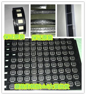 原装12105C224MAZ2A 12105C224MAT2A 12105C224KAZ2A 12105C224KA