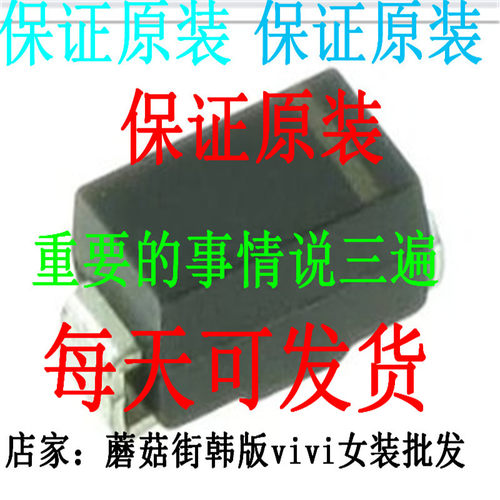 打字C8051F316-GMR C8051F315-GMR C8051F314-GQR C8051F313-GMR