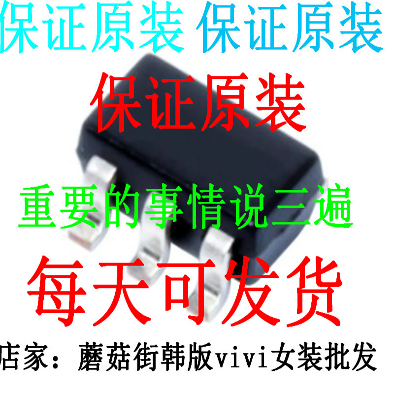 CH7301A-T CH7205A-D CH7203C-V CH7203C-U CH7202C-V