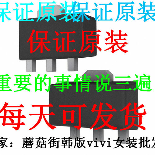 打字CA258AT/3 CA258AS/3 CA239AM96 CA2303885 CA230222A