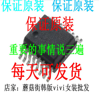 BU8948FV-HVGE2 BU76292AGUW-E2 BU77700KVT-GPI