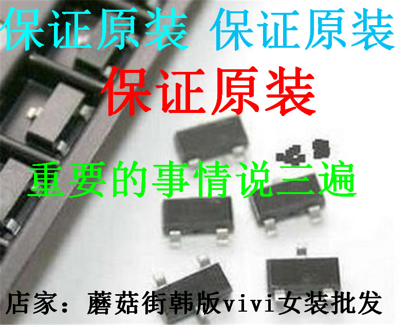 AT24C64PCB AT24C64-SI AT24C64C-T AT24C64-PC AT24C64-PI-封面