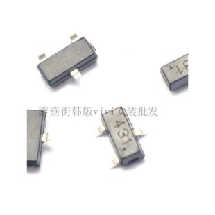 AD2428WCCSZ02-RL A2B MASTER/SLAVE 4XPDM