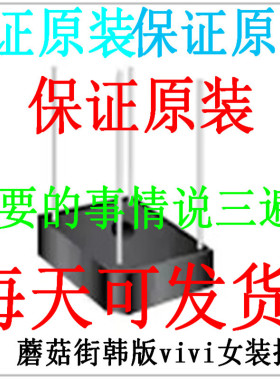 正品C4520JB3A102K C4520JB3A101K C4520CH3F820K C4520CH3F680K