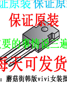 正品CD54HCT08F3A CD54HCT05F3A CD54HCT04F3A CD54HCT03F3A