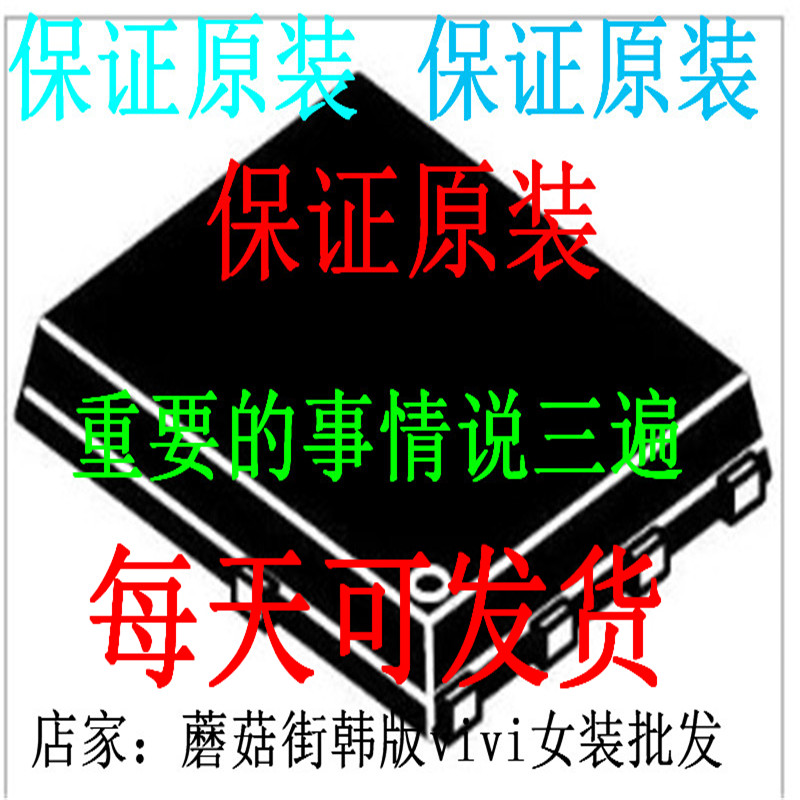 正品BY203-16STAP BXZ84C6V8LT1 BY-400V1.5UF