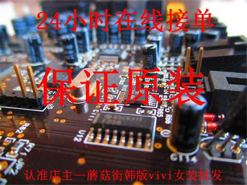 新品S-80934CNMC-G84T2G S-80934CNMC-G84-T2 S-80934CLPF-G64TFU