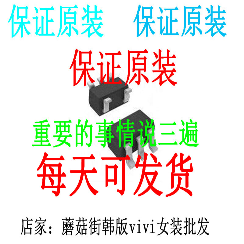 C55Y5U1H106ZTE12 C5395/C395-E,F,G C51612SC5161ROHM