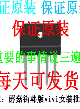 BU4s81-TR BU4S69/15 BU4S71-TR BU4S66/17 bu4s69-tr