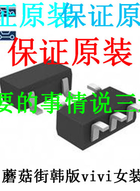 AT24C512C-MAHMEU-T AT24C512C-SSHMEU-T