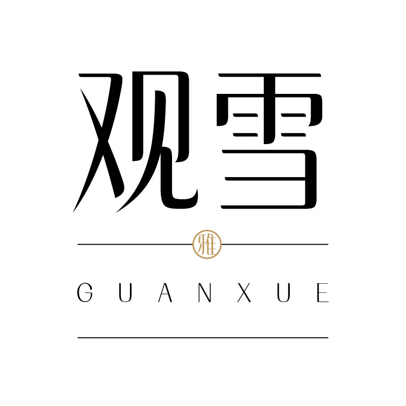 【胡晓波字体】胡晓波优雅体商用正版字体ps Ai海报广告视频