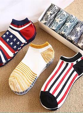 10双装棉袜男女生学院风短袜运动低帮隐形船袜四季中筒棉袜断色