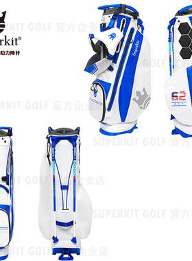 全新二代SuperKit青少年高尔夫II代球包 多色可选