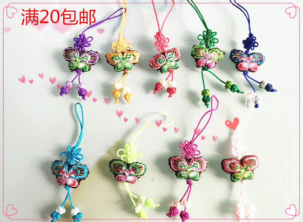 手机挂件蝴蝶鱼桃心福平安衣服葫芦刺绣香包促销礼中国风民族工艺,居家日用,香包/香囊,淘宝优惠券,粉丝福利购,淘宝优惠卷