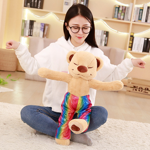软骨可爱摆件男女 礼品毛绒玩具公仔玩偶瑜伽美国小熊创意迷你正版