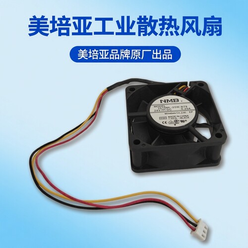 全新NMB 2410ML-05W-B79 24V 0.25A 4020 4CM7系变频器散热风扇