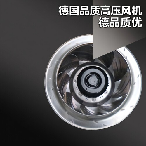 全新优质德国品质papst高压变频风机 R3G500-AG06-15离心散热风扇