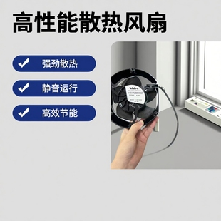 D1751P24B9DS321 DC24V4.6A 4线全新日本SERVO NIDEC进口散热风扇