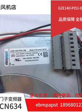 全新ABB ACN634变频器 风机G2E140-PI51-09鼓风机现货包邮